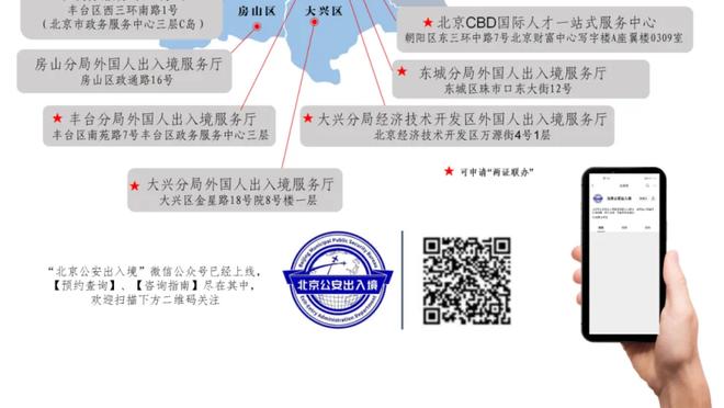 大桥笑谈老鹰防守：别人用夹击他们却用延误防守我 我喜欢这样